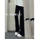 
7 best products black micro-flare jeans for men spring and summer American high street scimitar loose straight slim long pants for men DF-701 black XL