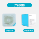 康乐保Brava12035可塑防漏贴环升级款造口密封环防漏护理用品附件 12049厚度4.2mm内径34mm【10个/盒】