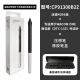 Wacom数位板压感笔CTL672/472/6100/690影拓pth660/651/650电容笔 DTC133赠笔盒 0x0cm
