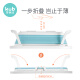 KUB Baby Folding Bathtub Baby Bath Basin Children's Bath Bucket Newborn Household Products Large Thick Shampoo Bathtub + Bath Mat Locke Blue