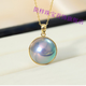Jian Zi 18k thick gold version of mapei necklace natural starry sky blue mapei pendant 12-13mm original straight edge thick gold model