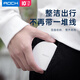 
ROCK [60W fast charging] Multifunctional data cable three-in-one charging cable fast charging adapter OTG Apple type-c multi-interface USB conversion head Huawei portable storage box