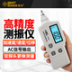 Xima AS63A vibration meter portable handheld high-precision vibration meter motor fault vibration tester