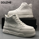 Shaker European station men's shoes with increased mid-top sneakers 2023 new thick-soled high-top shoes men's autumn breathable white shoes white 38 standard leather shoe size Shaker European station men's shoes with increased mid-top sneakers 2023 new thick-soled high-top shoes men's autumn breathable white shoes white 38 standard leather shoe size