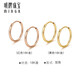 Ming brand jewelry red and yellow 18K gold versatile color gold plain hoop small earrings earrings for gift women CSH0284 pricing about 0.66-0.87 grams K red style CSH0284