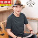 Hengyuanxiang Dad Summer Camiseta de manga corta El padre de mediana edad del padre de mediana edad de los hombres de mediana edad.