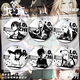 Das Tor des Drachenclans um Kassels Tor, Liyi Road, Mingfei Road, Mingze Chu Zihang Caesar Zero Laser Badge Dragon Ball-L3879 Chu Zihang 3 Barji Badge 58 mm-Glas-Fragmentfilm