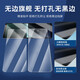 Xinglin [Ceramic membrane fingerprint unlocking in seconds] Sony sony xperia 1v tempered film Mobile phone film full screen coverage anti-fingerprint explosion-proof and fall-proof. No black edge flagship film [No black edge, no top shell] 2 pieces suitable for xperia 1v