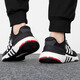 Adidas lässige Schuhe Herrenschuhe Frauenschuhe Sommer Neue Sportschuhe EQT Boost Schock absorbieren leichte Laufschuhe GX6630 GX6630 Oreo Color Matching 39