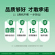 Green Network es adecuado para la película de la película de temperatura P70 de Huawei Pura70 P70 Temperada Película móvil Película Full Scree Full Definition Full-Inclusive Full-Fingerprint Película Sin Black Edge White White Ultra-Dino Sweat 2 piezas 2 piezas