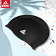 Peak Adult Swimming Cap Silicone Men's and Women's Long Hair Large Swimming Hat Waterproof No-Fat Professional Swimming Equipment Black