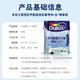 多乐士（Dulux）致悦抗甲醛高效抗菌净味五合一乳胶漆白色内墙漆油漆涂料 A753 5L单桶 可调色（调色后不退换）