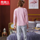 Antarctic pajamas women's cotton casual pullover comfortable pattern long-sleeved home wear women's pajamas smooth sailing L