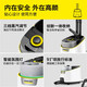 KARCHER household high temperature and high pressure steam cleaning kitchen range hood air conditioning cleaning mop sterilization and mite removal floor washing machine sweeping robot vacuum cleaner companion SC4D standard version + steam ironing pendant