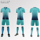 Longwei United Quick-drying Football Suit Set Men's Adult Training Suit Football Sports Suit Children's Match Training Football Jersey Group Purchase Can Be Personalized with Customized Printing and Printing Bright Blue Suit 3XL