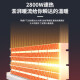 鸿雁鸿雁风暖浴霸取暖器超薄集成吊顶无线遥控排气扇照明一体QF12802W 无线遥控版本