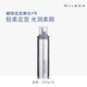 玫丽盼（Milbon）日本Milbon 玫丽盼摩丝保湿蓬松护卷定型泡沫卷发摩丝喷雾4号5号7 翩俊造型7号摩丝