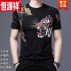 
Hengyuanxiang (HYX) short-sleeved T-shirt men's round neck thin ice silk-print breathable summer half-sleeved loose T-shirt T-shirt T YXL81-1-829 striped letter black 165/ M Recommended 95-120Jin [Jin equals 0.5 kg]