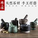 Zhensanhuan manual garlic mortar marble granite manual garlic pounder garlic mashed artifact household stone mortar garlic mortar Yuangui