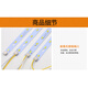 Li Mengzi LED Long Strip 595 mm unverwechselbarer Dimmfernbedienungssteuerung dreifarbiger Lichtstreifen 645 mm Langlampboard 695 mm Leuchtstreifen Fernbedienung Drei-Farben 59,5 cm Eins-zu Three/30W 30W andere andere