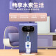 RONGTIAN high-concentration fourth-generation nano-dissolved hydrogen water machine hydrogen-rich water machine desktop fast-heating electrolytic hydrogen-rich water cup fourth-generation nano-hydrogen-rich water machine/filter-free 300ml