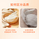 
Yagoma Big Swallow Strip 10g [Indonesia Traceable] High-cleaned bird's nest Dried bird's nest Nutritional nutritional products for pregnant women