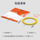 netLINK carrier-grade fiber optic jumper fiber optic cable fusion pigtail FC-FC single mode single core 3 meters