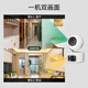 普联（TP-LINK）双摄600万智能摄像头 家用监控器360度无死角夜视全景无线手机远程婴儿宠物室内安防IPC43AW双摄版