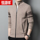 
Hengyuanxiang (HYX) cardigan men's knitted wool jacket for spring and autumn new zipper lapel sweater men's jacket black 185