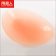 Nanjiren Invisible Bra Push-up Silicone Breast Paste Women's Wedding Dress Non-Slip Seamless Breast Paste Classic Front Button Pink Skin B Cup