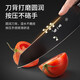 Zhang Xiaoquan knife set stainless steel household kitchen knife streamlined geometry series kitchen knife set knife slicing knife kitchen knife rust-proof six-piece set