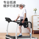 McGordon elderly treadmill foldable installation-free rehabilitation training walking machine for middle-aged and elderly people fitness exercise equipment walking machine for seniors Athens Black