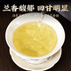 Junshang Tieguanyin Tea 2025 new tea authentic Anxi Tieguanyin fragrance type orchid fragrance oolong tea by yourself [Fragrance type] Tieguanyin 250g*1 box Authentic Anxi Tieguanyin
