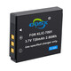 奥德盛（ODSX） 柯达M753 M340 M320 M863相机KLIC-7001 电池 充电器 两电一充 （U充带电量显示） M340