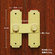 Yuandu pure brass door hasp Chinese antique wooden door lock old-fashioned household sliding door lock pin no punching all copper A type 12cm brass color