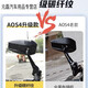 桐汝壁AOS4后视镜祖国版小牛电动车通用改装高清反光镜小日子后视镜九号 AOS4 碳纤纹 紫玻璃LOGO