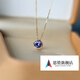 SIZAN Japanese Star Jewelry Tanzanite 18K Gold Necklace Light Luxury Amethyst Agete Akado Pendant Natural Tanzanite Necklace
