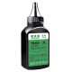 顿安森适用立思辰TN-333粉盒GB3031dn硒鼓GA7030墨盒GB7031打印机碳粉盒专用墨粉盒 碳粉/墨粉+芯片