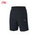 Li Ning Sports Shorts de secado rápido para hombres Corrientes de verano Fitness Entrenamiento de fitness Simple Sports Pants Fitness Clothing [Modelos de secado por secado 693] Black-1 S