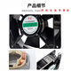 Riqiang ventilador de flujo axial pequeño 220V Caja de distribución industrial Gabinete Potente ventilador de enfriamiento 380 Ventilador de escape 12038 125fzy2-s Bola 220V