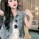 
WVIRTJE long dress with high-end latest style this year's popular denim vest lace suspender suit for women in summer. White suspender skirt + vest 694# [high quality suit M [recommended 95-105Jin [Jin equals 0.5 kg]]