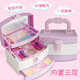 Du Lisha Kinderprinzessin Kosmetik Make -up Little Girl Performance Special Make -up Box Set Baby Geburtstag Geschenkspielzeug du Lisha Happy Paradise Make -up Box