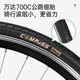 FOREVER highway bike Shimano variable speed bike men and women adult bicycle student urban commuter ultra-light sports car single speed 700C aluminum frame-bright black
