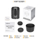 Yongnuo YN85mm F1.8 Nikon Z-mount full-frame medium telephoto fixed focus autofocus lens