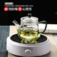 Heisou high borosilicate heat-resistant glass teapot household filter green handle teapot tea set thickened floral teapot 490ml Qingxin teapot 490ml