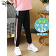 
Disney girls' pants for summer thin ice silk quick-drying style, wear loose big children's mosquito-repellent pants for summer sports pants 2197 black + 723 pink [ice silk quick-drying pants + T 120cm
