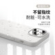 Nach Lonnie [echte Flüssigkeit | MAGSAFE MAGNETISCHE SAULICT] für Apple 15pro Mobiltelefon Hülle iPhone 15Promax Schutzhülle Flüssiges Silikon-Vollpackage Anti-Fall-Fall-Mode-Männer und Frauen