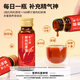 Qi Xiaoxin Red wolfberry pulp 3000ml Ningxia Zhongning Fresh Fruit wolfberry juice Father's Day gift box health gift