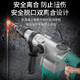 
Dayi 1050W electric hammer impact drill dual-purpose PRH series high-power chiseling and cutting power tool concrete electric drill industrial grade PRH 6631 [1050W dual power]