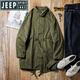 JEEP SPIRIT workwear American M51 park overcoming fishtail field windbreaker military green coat cloak jacket men's mid-length military green L
